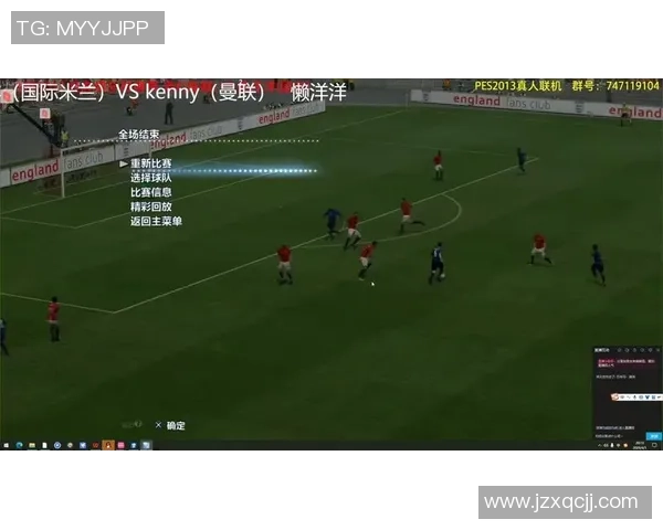 实况足球2013转世：重温经典与创新结合的足球游戏新体验