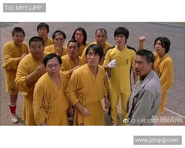 少林足球原盘带你领略武侠与足球的完美结合与激情碰撞