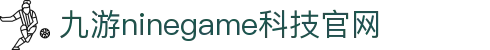 星空(中国)xingkong·官方网站-科技股份有限公司
