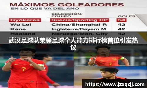 beat365中国在线体育平台