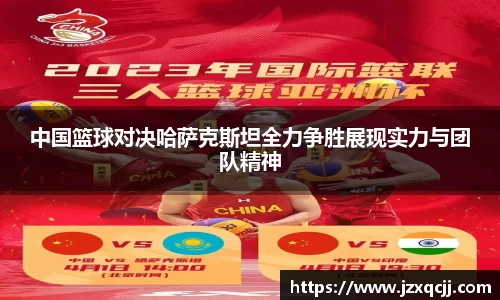 beat365中国在线体育平台